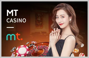Khuyến Mãi T88